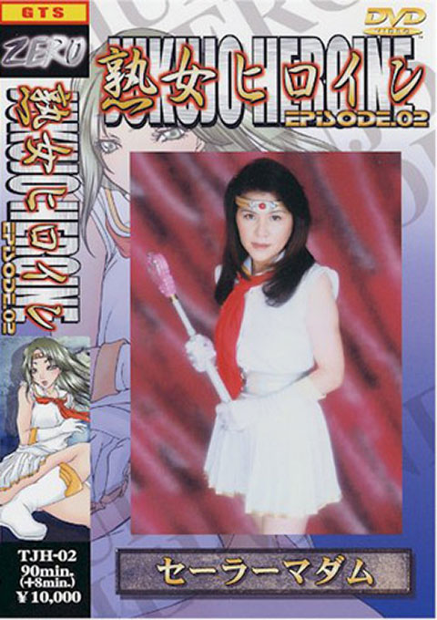 [TJH-02] Middle-aged Heroine 02
